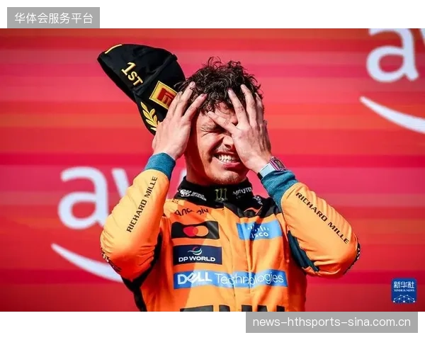F1赛季启幕，诺里斯力争卫冕冠军